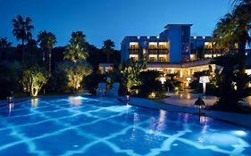 Boutique Hotel Esplanade